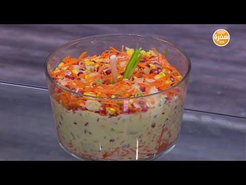 سلطة البطاطس بالرمان