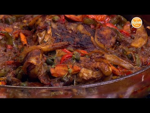 دجاج كولبستر