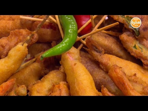 جمبري تمبورا