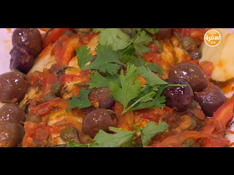 سمك مشوي بالبطاطس