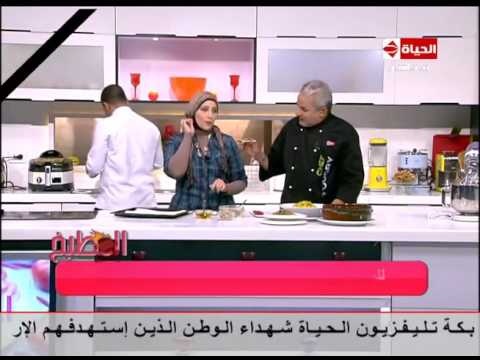 أصابع غلاش بالمكسرات