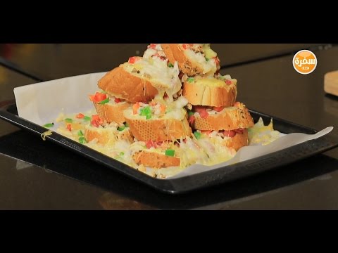 سندوتش مدرج