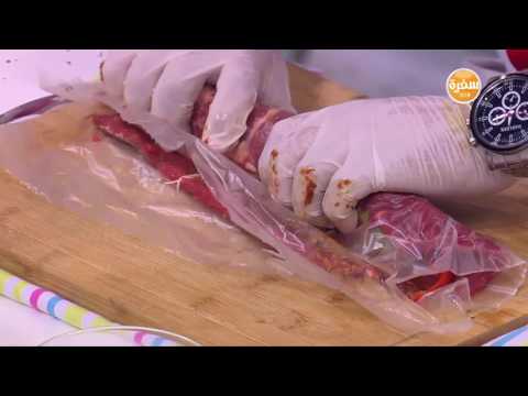 شاهد طريقة عمل فيليه ملفوف