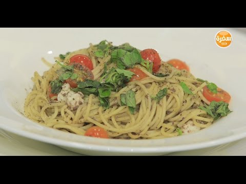 شاهد طريقة إعداد مكرونة بالزيتون