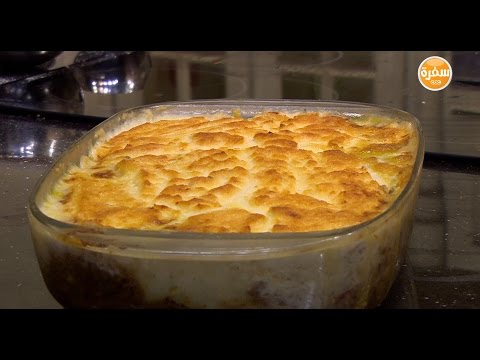 طاجن لحم بالقشطة