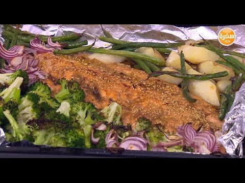 إعداد سالمون مشوي