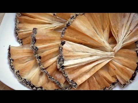 حلوى المهفة من رقائق البقلاوة