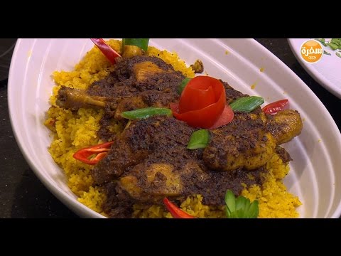 دجاج مشوي بالبابريكا