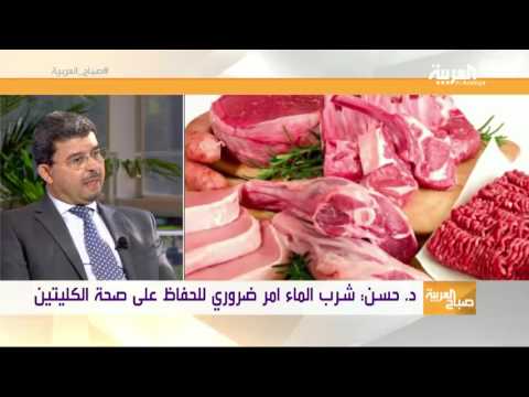 بالفيديو أهمية شرب ثلث ليتر ماء لكل كيلو من وزن الإنسان