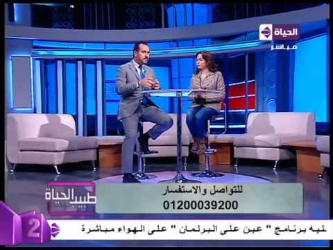 شاهد الألياف التى تعمل على إنقاص الوزن