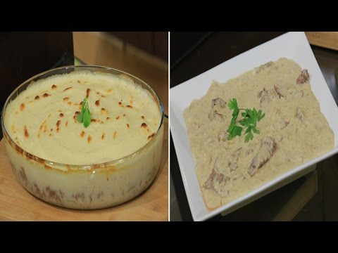 طريقة عمل ومقادير كوسة بالبشاميل