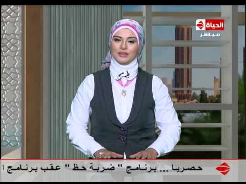 مقدمة الإعلامية لمياء فهمي تتحدّث عن الأم المتسلّطة وتأثيرها