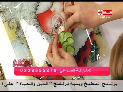 طريقة عمل ومقادير ساندويتشات شجرة الكريسماس