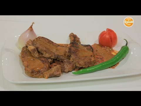 ستيك باربيكيو