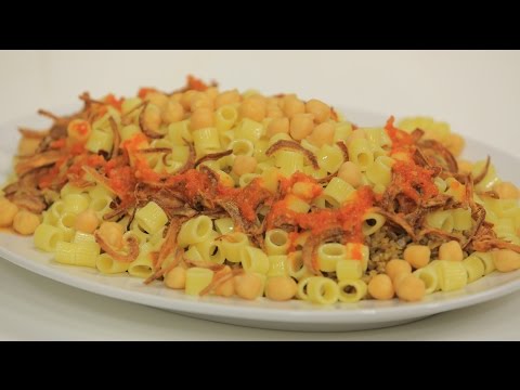 إعداد كشري بالفريك