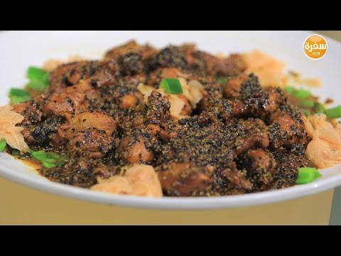 دبابيس الدجاج بالسمسم