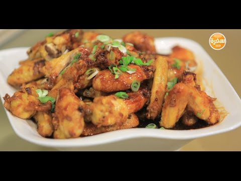 إعداد بافلو وينجز