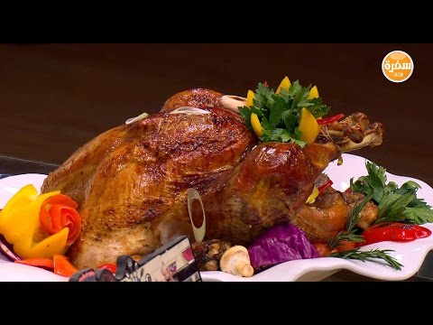 بالفيديو طريقة عمل ومقادير ديك رومي بحشوة مميزة