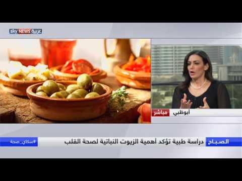 شاهد اكتشافات غذائية جديدة لعام 2016