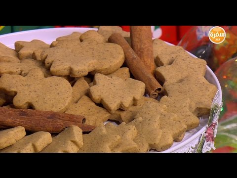 شاهد طريقة إعداد بسكوت بالقرفة صيامي