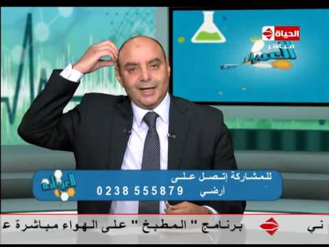 شاهد ما هي أعراض الحمي الروماتيزمية