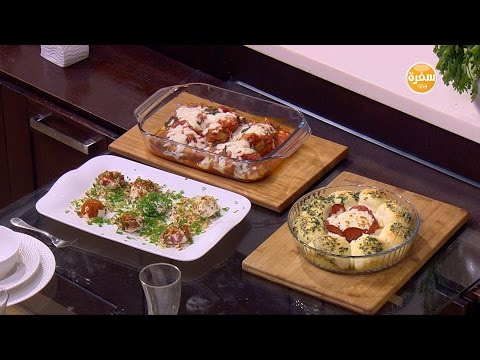 طريقة إعداد بيتزا خلية النحل وكرات الجبنة السريعة