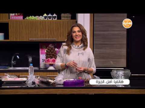 طريقة إعداد بوفيه سبوع طفل