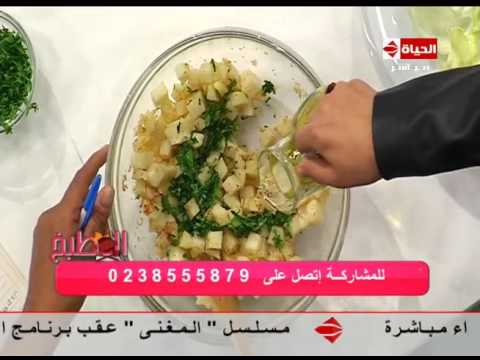 بطاطس بالتوابل