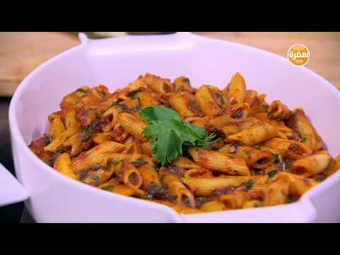 مكرونة بالثوم والكزبرة