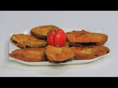 باذنجان بانيه بالمقادير والخطوات السهلة