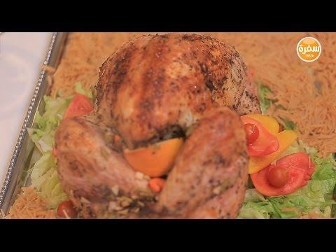 طريقة عمل الديك الرومي