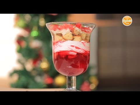 جيلي بالكيك