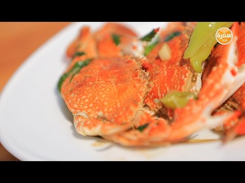 بالفيديو وصفة ومقادير كابوريا حارة مسلوقة