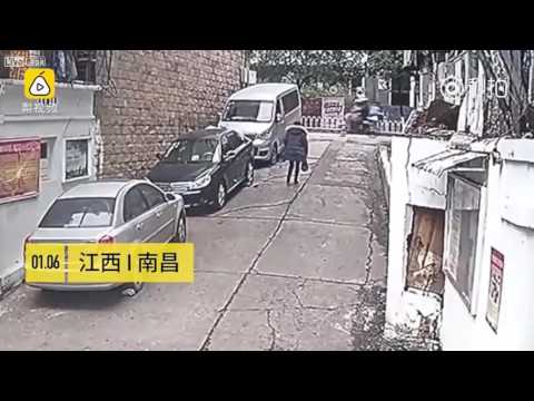 عروس تلقي بنفسها من شباك شقتها في الصين