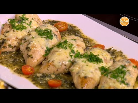 فيليه دجاج بصوص الأعشاب والجبن