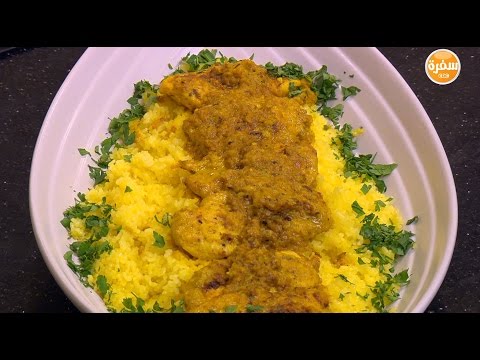 بالفيديو طريقة عمل ومقادير دجاج بالليمون