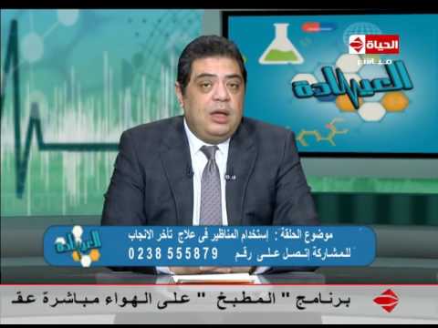 شاهد الفرق بين العقم وتأخر الإنجاب