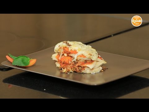 سندوتش لازانيا توست