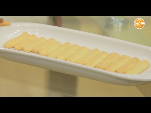 بسكويت سافويار