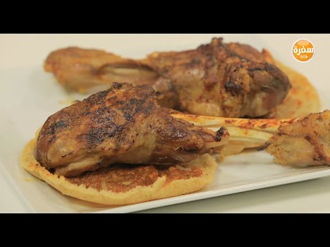 طريقة إعداد موز ضان بالعظم