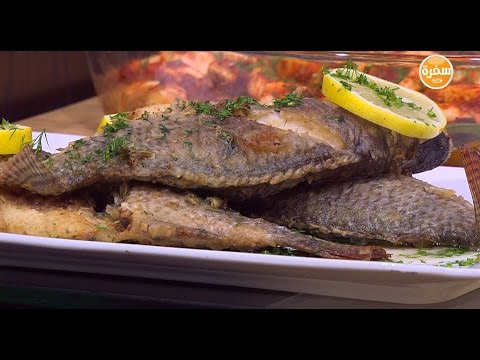 طريقة عمل سمك بلطي