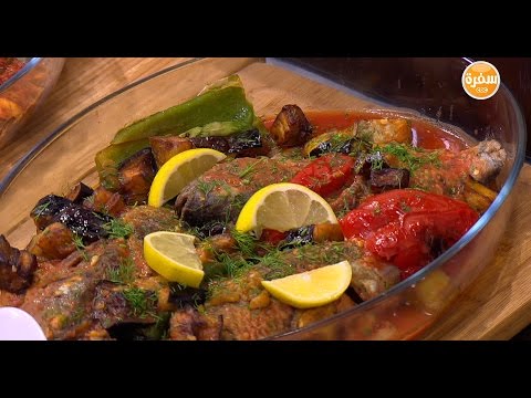 طريقة عمل بلطي بالمسقعة