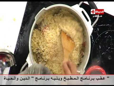 طريقة عمل  ومقادير الأرز باللحم والأعشاب المعطرة