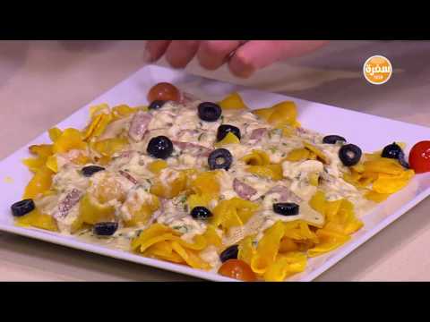 طريقة اعداد بطاطا محمرة بصوص الجبن  طاجن باذنجان بالجبنة الحلوم