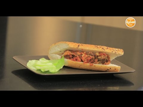 كفتة داوود باشا بالتوست