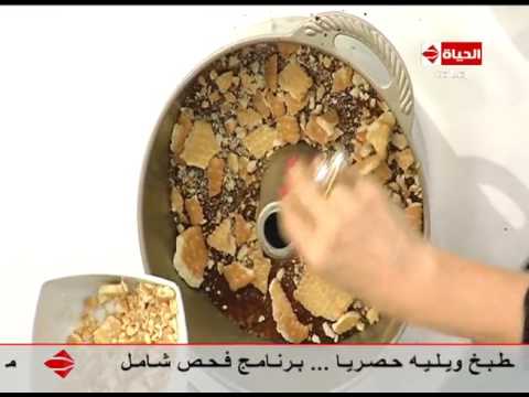 شاهد طريقة إعداد كيكة القهوة