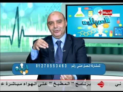 شاهد علاج مشكلة الجفاف عند الأطفال