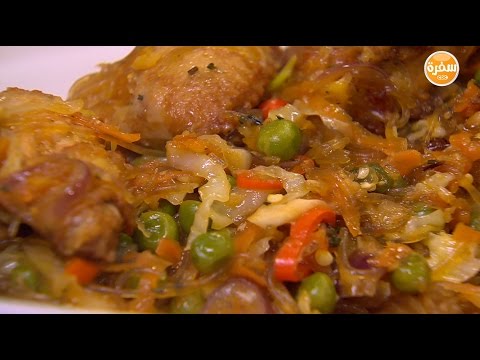 شاهد طريقة إعداد أجنحة دجاج بصوص الليمون