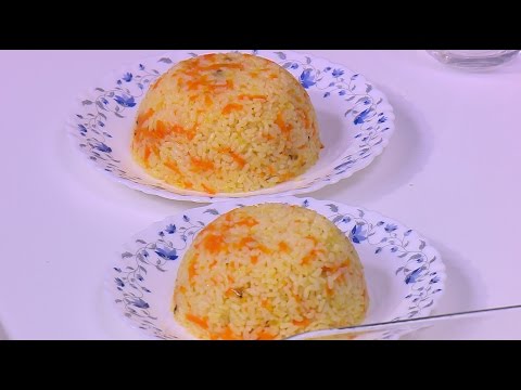 شاهد طريقة إعداد أرز بالجزر