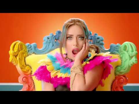 فيديو كليب أغنية لعب عيال